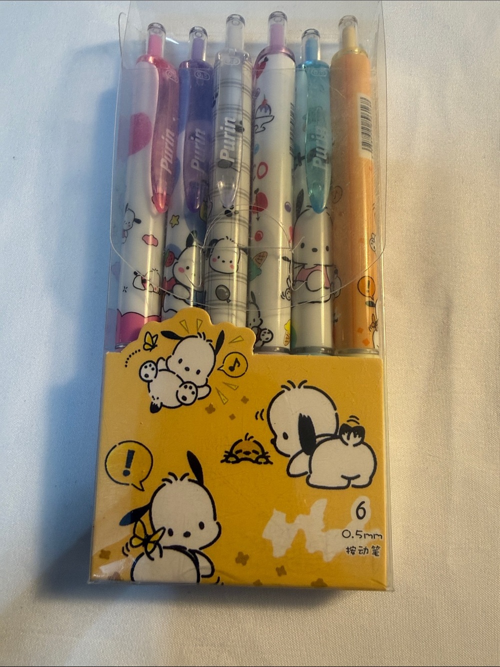 Purin Cute Character Gel Pen Set - Pastel Rainbow Colors